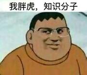 RealRobbenPeng的个人资料头像