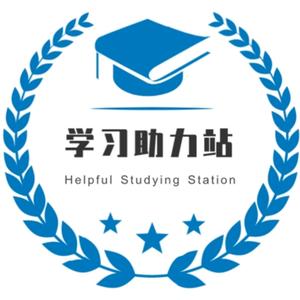 郑创升学头像