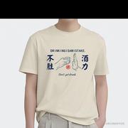 江湖岁月的个人资料头像