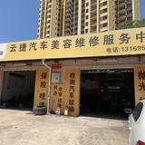幸运帆船FT头像