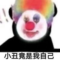 用户62273472259头像