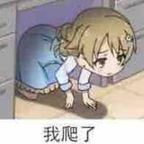 百度并不代表世界上头像