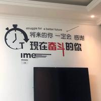 幸福起点站头像