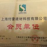 用户254693981356511头像