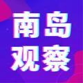 好学百香果tV4头像