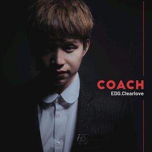 clearlove coach头像