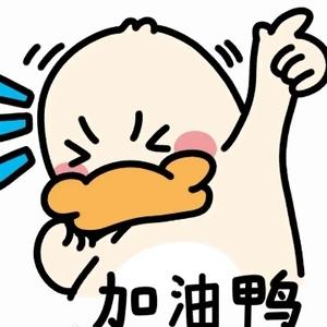 郭六六的旅行故事头像