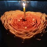 清新海洋Eo头像
