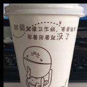 什么才是我的范儿的个人资料头像