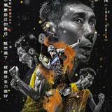 自由吉恩3PX头像