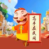 JJ伊霖头像