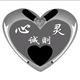 小高同学Jy头像
