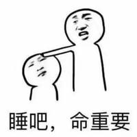 乐天派荷叶FkX头像