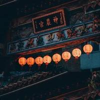 优酷少年头像