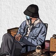 sky833的个人资料头像