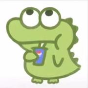 爱学习的菜狗的个人资料头像