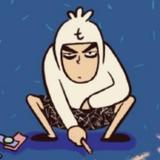 有气质の逗比头像