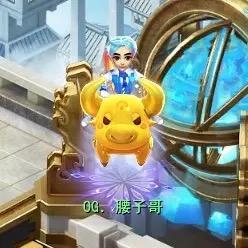 2018年8888头像