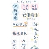 一心一意橘子6xe头像