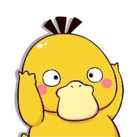 知易行难鸭头像