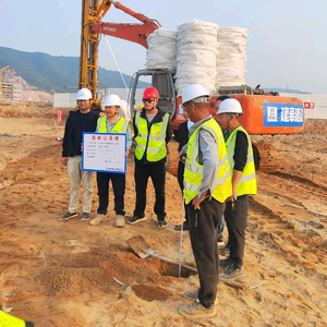金湾区半导体产业园路头像