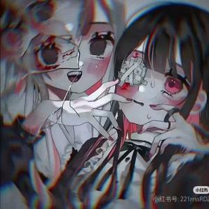 生命痛吻于我