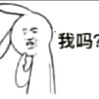 记得拯救世界头像