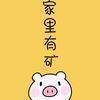 小郭叔叔丶头像