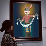 用户4263816918373头像