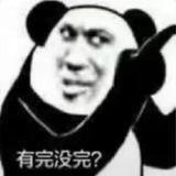 小琳xr头像