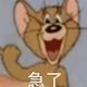 啥时候运气好点 · 速腾车主·车龄2年头像