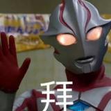 汉堡可乐加全家桶头像