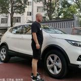 王者巅峰头像