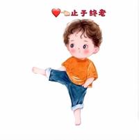 用户8976406365368头像