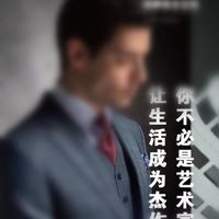 铁马星戈头像