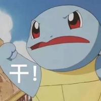 用户5344637241593头像