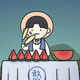 寫星辰揽明月头像