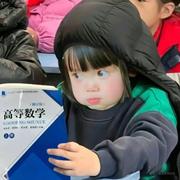 你也想起舞吗彡的个人资料头像