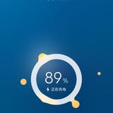 勇闯天涯天涯头像