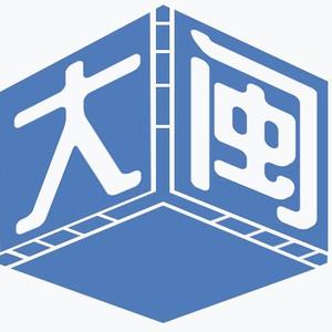 大闽福建头像