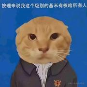 张宏利的个人资料头像
