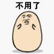 X随便起个名 · 奕炫GS车主·车龄4年头像