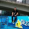 善解人意勇者帆船头像