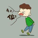 萌姐头像