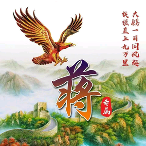时光印记头像
