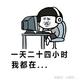 用户600916头像