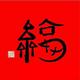记忆l314头像