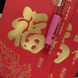 广州的汉子头像
