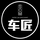 兰州启点优品汽车服务有限公司头像