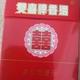 shaoye14818979头像
